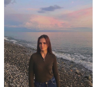 Александра Афанасьева