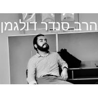 Александр Долгих