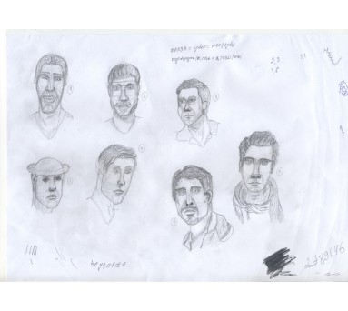 Александр Гордеев
