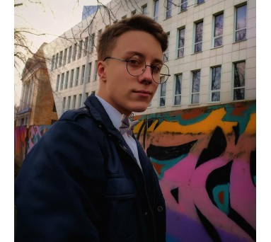 Александр Прынёв