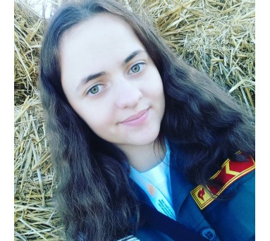Александра Макарычева