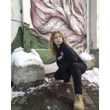 Александра Рычкова