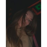 Александра Щербакова