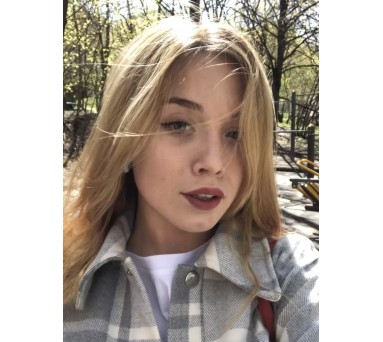 Александра Ворошина