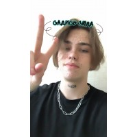 Алексей Глазырин