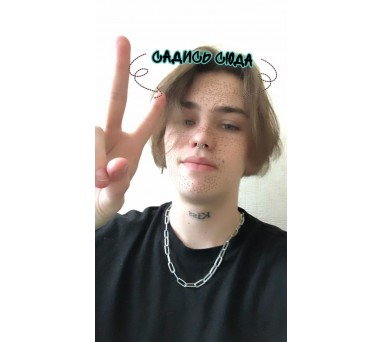 Алексей Глазырин