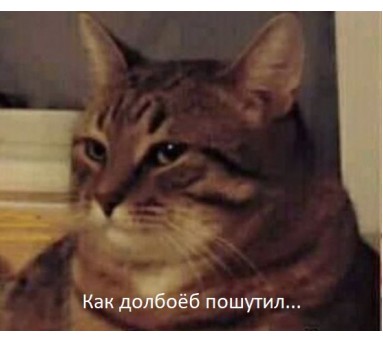 Алексей Харахинов