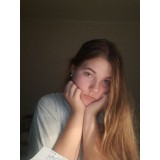 Алена Алешкина