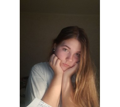 Алена Алешкина