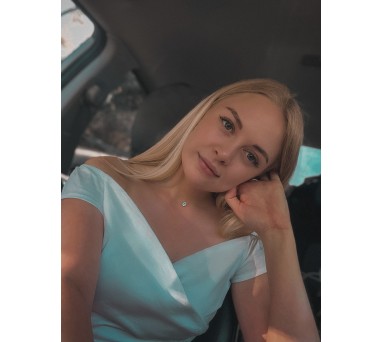 Алена Ерофеева