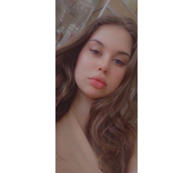 Алина Быстрицкая