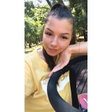 Алина Гавриленко