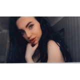 Алина Шандра
