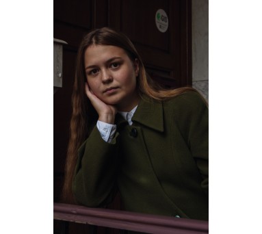 Алина Ткаченко