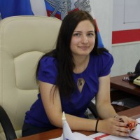 Алина Валериевна