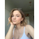 Алиса Рембрякеова