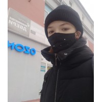 Алиса Шибаева