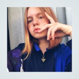 Алёна Дрегалова