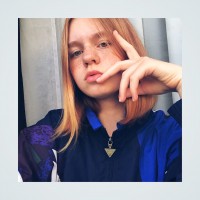 Алёна Дрегалова