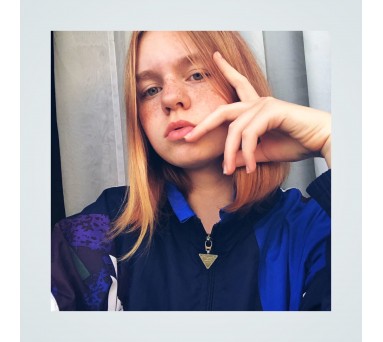 Алёна Дрегалова