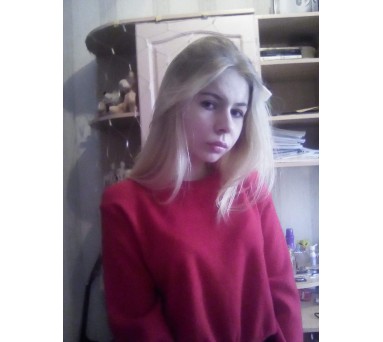 Алёна Эрдман