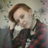 Алёна Кирьян