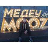 Алмас Коскулаков