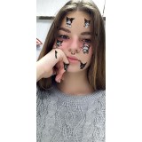 Анастасия Комар