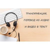 Анастасия Курмаева