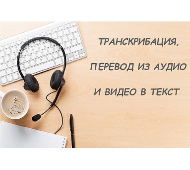 Анастасия Курмаева