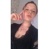 Анастасия Ленина