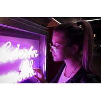 Анастасия Лесовая