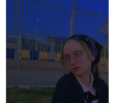 Анастасия Мешкова