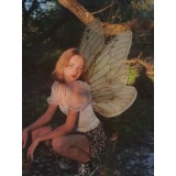 Анастасия Ускова