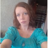 Анастасия Зацепина