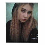 Ангелина Першина