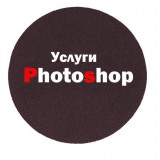 Ангелина Родионова