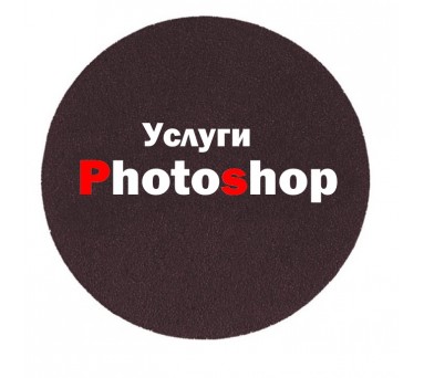 Ангелина Родионова