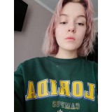 Анна Акишина