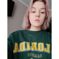 Анна Акишина