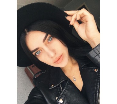 Анна Авагян