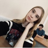 Анна Емельянова