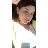 Анна Рыжкова