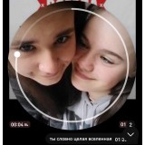 Анжелика Пшеничная