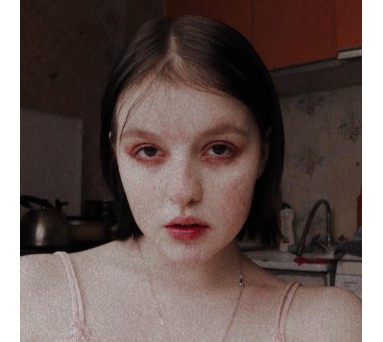 Арина Атяшкина