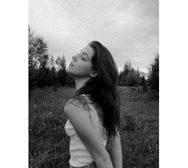 Арина Турова