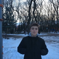 Артем Мигунов