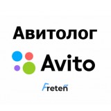Авитолог