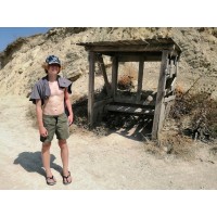 Бобров Роман