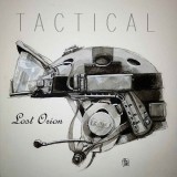 Булат Байрамов